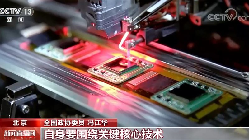 saas平台排名前十报价单