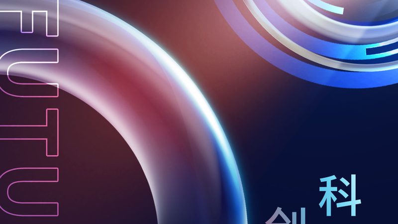 数字孪生解决方案：上海市场的价格考量与价值解析